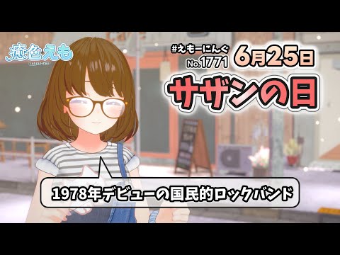 thumbnail_1hMeARYBfeU