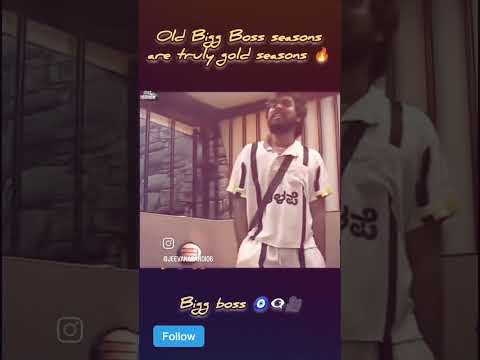 Old Bigg Boss moments = pure gold memories 💫 #kannadabiggboss #kannada #kicchasudeep #hanumantha