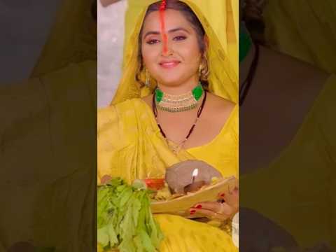 Jay Chhath Maiya 🌼❤️🙏| Chhath Puja special# Bhojpuri song #chhathpuja 2025 status #shorts video