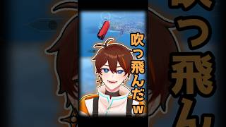 噂のタイドロケットを試してみたら　#NTE　#shorts