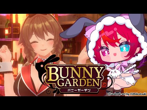 【Bunny Garden】PyonRyS can't wait to see Kana-chan again 【Spoiler Warning】