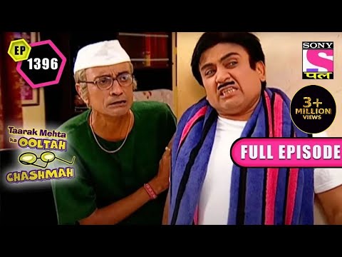 Jethalal के Bathroom में कौन हैं यह Guest? | Taarak Mehta Ka Ooltah Chashmah | FE 1396 | 13 Oct 2022