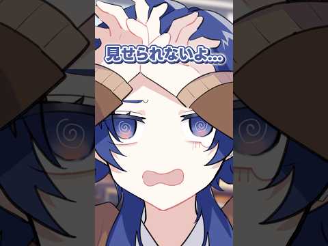 【アニメ】前髪を切りすぎた女の子がヤバい!? #shorts #anime