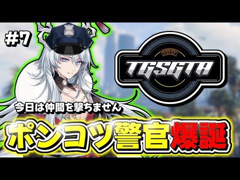 thumbnail_1i-loZ_0M-o