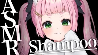 [ASMR] Shampoo and Massage