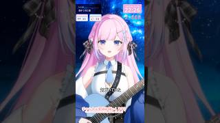 【年内3,000人目指し中の新人Vsinger】 君がくれた夏を弾き語りしてみた.ᐟ.ᐟ #新人vsinger #vtuber #vsing