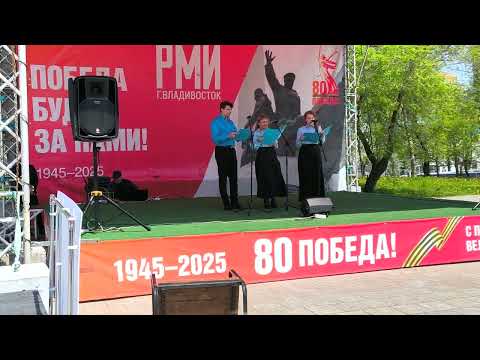 В. Главач. Гимн свв. Кириллу и Мефодию.