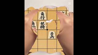 詰将棋揉んでみた #shogi #将棋 #詰将棋