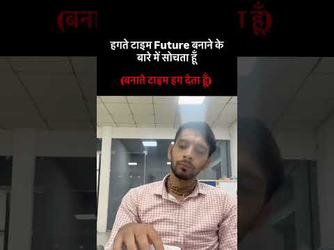 Pata nhi kyu 😢😢 #bollywood  #memes #funny #viralvideo #fyp