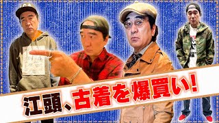 動画サムネイル