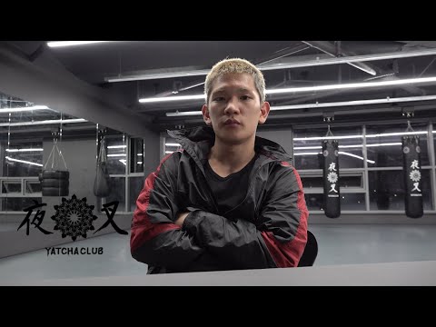 인간크리너 크로우(黑烏) 서건우