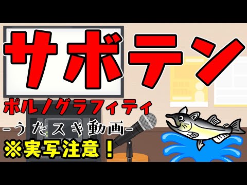 thumbnail_1ibpylT0K5M