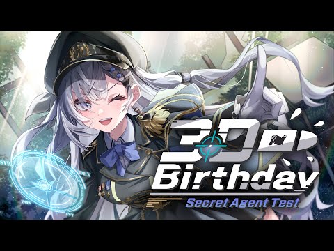 【3D BDAY】AGENT TEST START! ....LOADING...【#AgentTest3D】