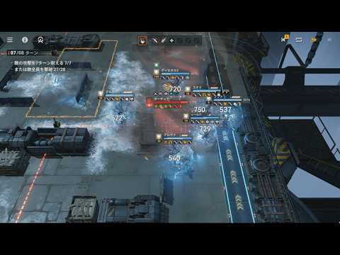 ドールズフロントライン2【ドルフロ2】　2026/3/10　大規模演習ステージ11(31回目) 激化レベル40 対ダーチュア