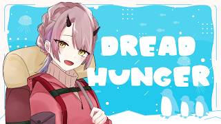 【 Dread Hunger 】今年分のぶどうを食べた週末、子どもも救っておきました✌ #northoctet 【 VTuber 】