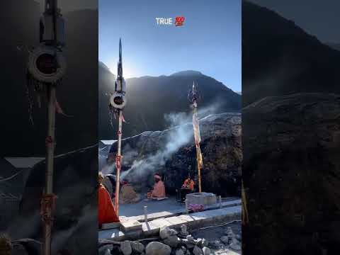 सब धुंआ धुंआ होगा #youtube