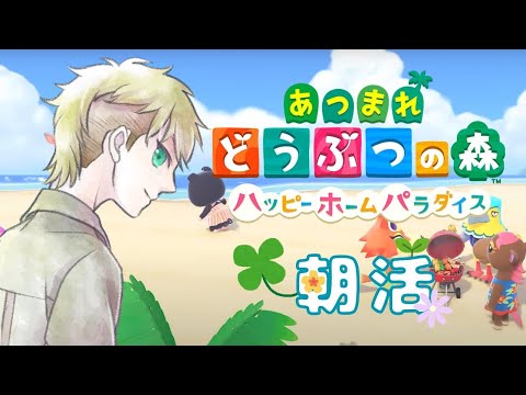 thumbnail_1iy-6qSjK-Y