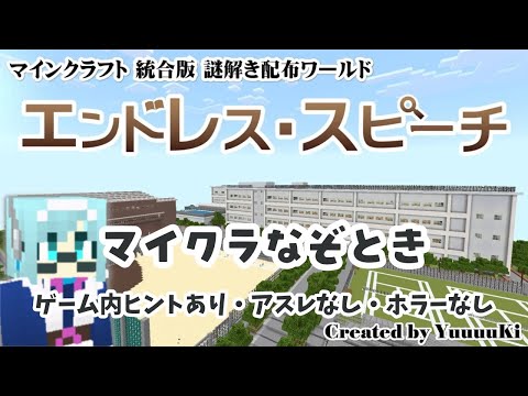 thumbnail_1j2ZeT0oTpI