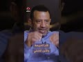 الأم الحريصة والأبن الشقي | قلب الام