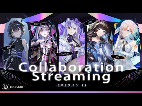 【特大告知配信】ビッグなお知らせを準備してきました【#GREYMYTH / RK Music】