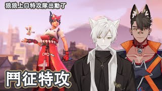 【哈提Hati】【連動】與征二有約之選了一堆遊戲最後決定考古