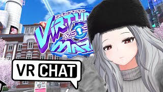 【#VRChat 205】今年のVketがはじまったので寝る前に覗いてみる【#参加型/#vrchatワールド紹介  】