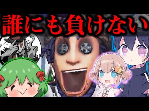 【第五人格】最強のハンター専達でサバイバーランクマ行く【石橋さん,プリコさん】