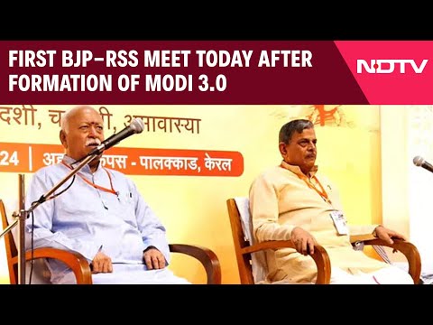 BJP-RSS Meet | First BJP-RSS Meet Today After Formation Of Modi 3.0