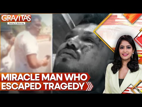 Ahmedabad Plane Crash: Lone Survivor Cheats Death, Says 'There Were Bodies All Around' | GRAVITAS