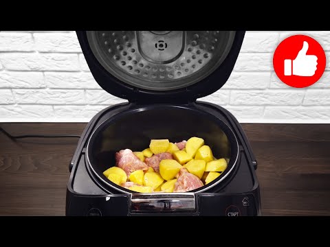 Ужин за минуты! Картошка с курицей без возни. Вкуснейший рецепт в мультиварке, который Всех покорит