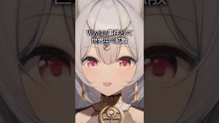 このキャビネット、何故高いの？