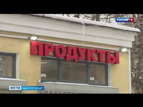 С мачете наперевес!