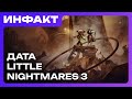  The Expanse Osiris Reborn,  Cronos The New Dawn,  Little Nightmares…