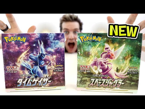 Pokemon TCG News