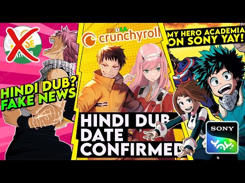 Fairy Tail FAKE NEWS Muse India | NEW Hindi Anime On Crunchyroll | MHA Sony Yay | Anime News Hindi