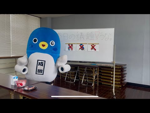 #今年のぼくはひと味違う！土用の丑の日。うな。