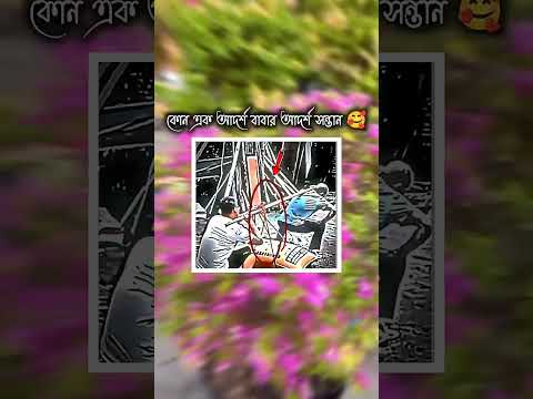 #dj #music #remix #bollywood #musician #love #song #funny #arrahman #coversong