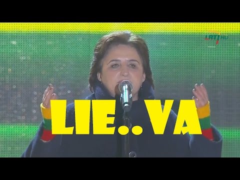 Video: L+IE+VA yra kas? - 