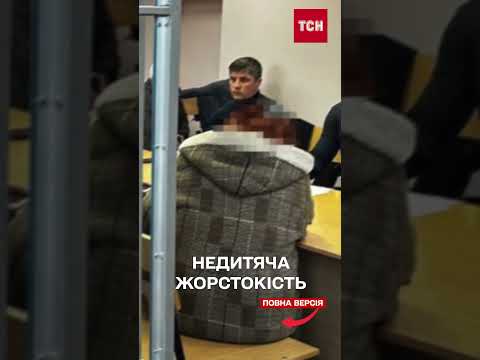 ПІДЛІТКИ НАКИНУЛИСЬ З НОЖЕМ НА ВІЙСЬКОВОСЛУЖБОВЦЯ. ДЕТАЛІ СПРАВИ!