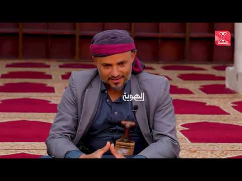 أمسية احتفالية بمناسبة عيد رجب ـ جامع الجند ـ تعز | قناة الهوية