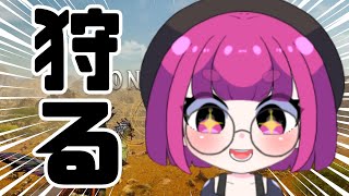 【#モンハンワイルズ】ゲーム配信再開!!!まったりストーリー進めます！#1