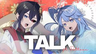 【雑談・ENG】What did you just call me?! ft. Dottovu【VEE/#甘楽デイティー】