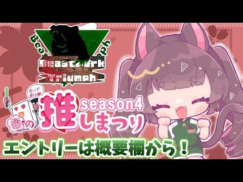thumbnail_1l-mjYpFglE