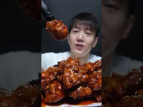 #먹방 #닭강정 #<strong>치킨</strong>
