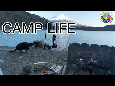 【CAMP】ソロキャンプ!#3