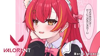 【Valorant】　ヴぁあぁ　w/レイドくん、きなこ3、ありさか3、Sqla3　【ぶいすぽ / 猫汰つな】