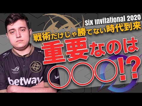 R6s 忙しい人向けのプロリーグハイライトの最新動画 Youtubeランキング
