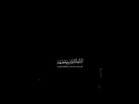 القارئ ياسر الدوسري صوت جميل راحه نفسيه #اكسبلور #تصميمي