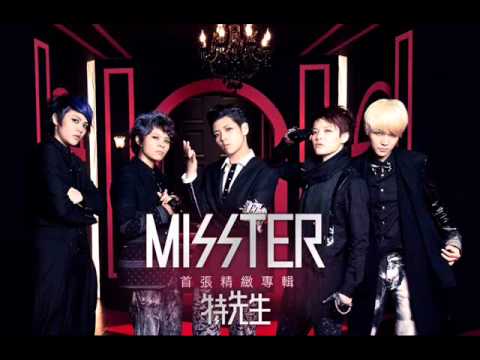 SὠS MISSTER (特先生) - 06. 換我保護妳