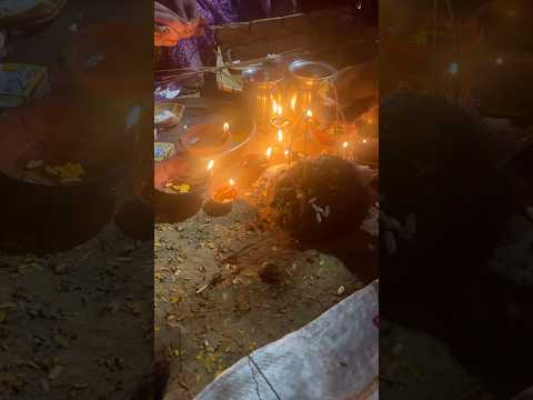 दिवाली के बाद गोवर्धन और स्याऊ माता की पूजा कुछ इस तरह #diwali #minivlog#love#husbandwife